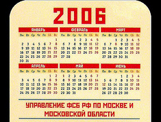 calendar
